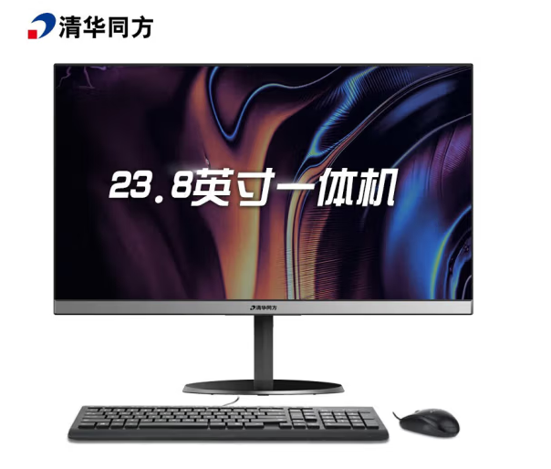 清华同方/THTF 超越AF31-T116 飞腾腾锐 D2000/23.8/集成显卡/共享内存/512GB/无/预装正版麒麟或统信或中科方德操作系统（根据采购人选择预装）/8GB/台式计算机