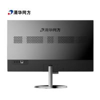 清华同方/THTF 超越AF31-T116 飞腾腾锐 D2000/23.8/集成显卡/共享内存/512GB/无/预装正版麒麟或统信或中科方德操作系统（根据采购人选择预装）/8GB/台式计算机